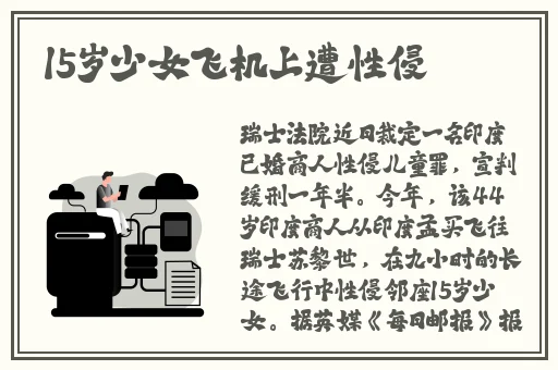 精品日产一匹二匹三匹四匹五匹