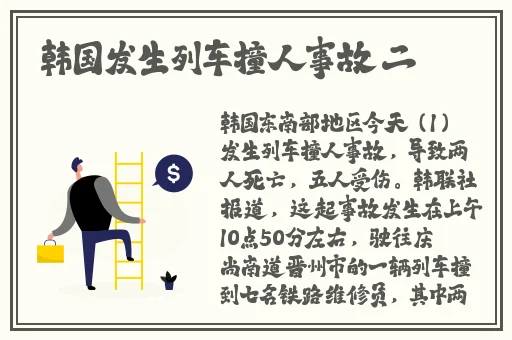 宅男晚上必备网站