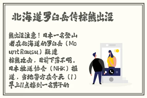 麻花产精国品免